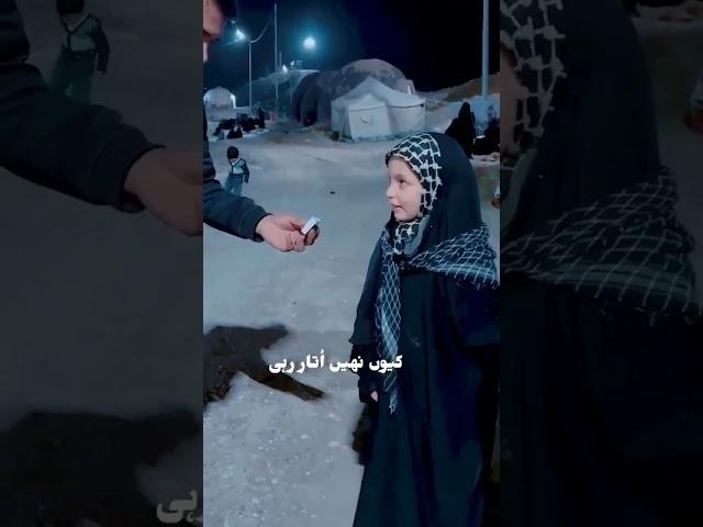 ya syeda fatima TU Zahra s. a