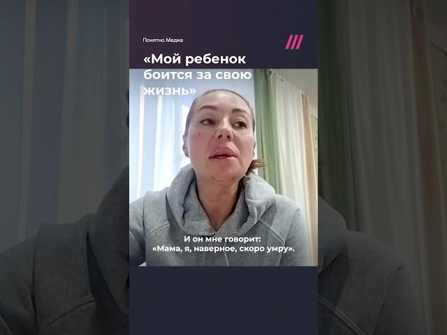 «Мама, я, наверное, скоро умру»: 16-летний политзаключенный Турбин боится за свою жизнь в СИЗО