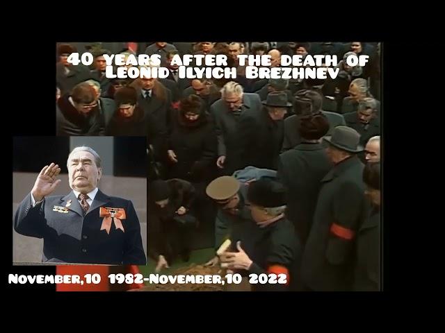 40 years after the death of Leonid Ilyich Brezhnev.(1982-2022).