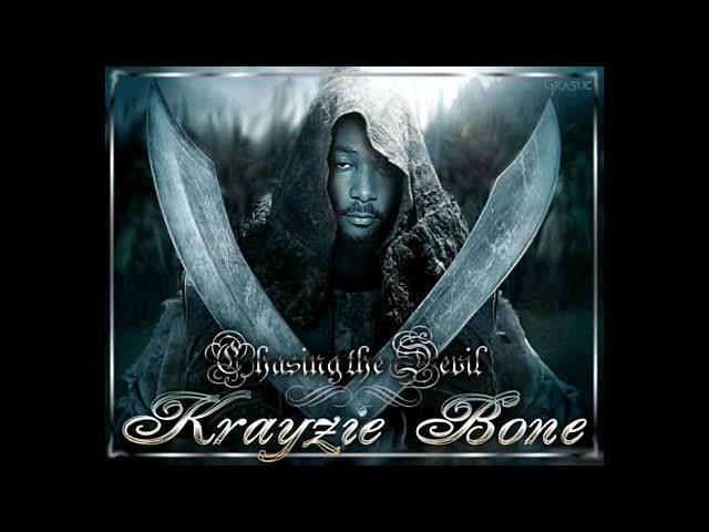 SMOOTHCUT - Freestyle Ramage (REMIX)