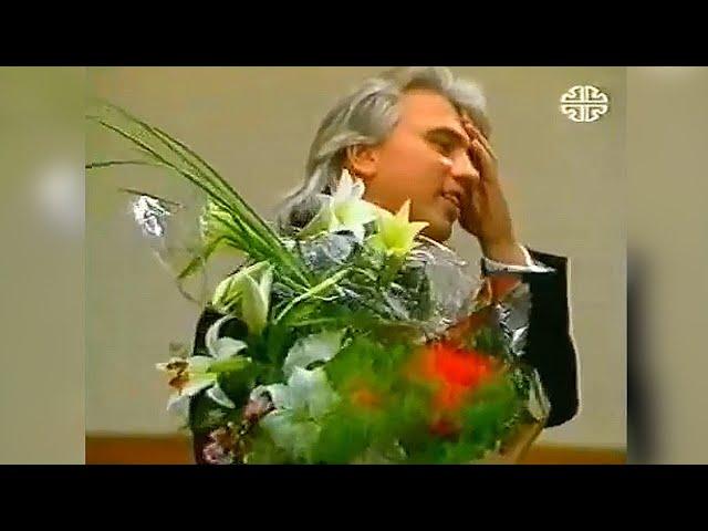 Концерт Хворостовского и Аркадьева в Красноярске 13/07/1997 Hvorostovsky, Arkadev, Krasnoyarsk