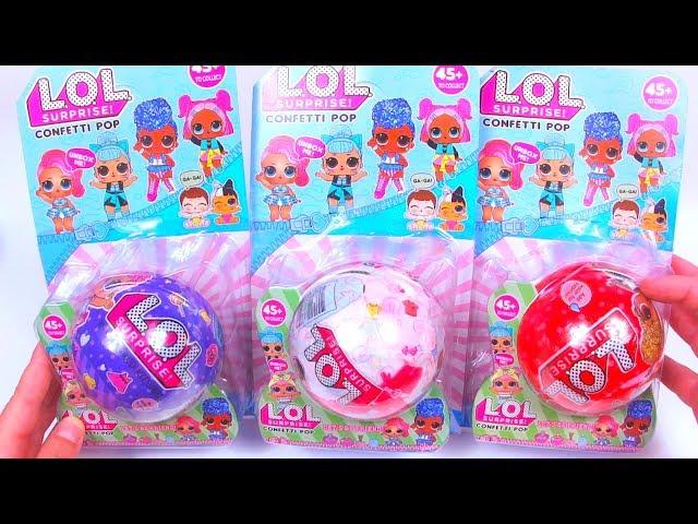 #ЛОЛ СЮРПРИЗЫ FAKE КАПСУЛЫ LOL SURPRISE BLIND BAG Baby Doll! ЖДЁМ Under Wraps Распаковка