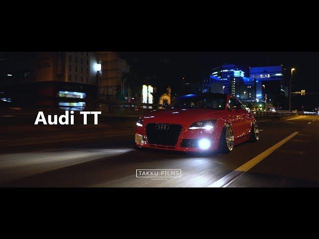 Audi / TT /mk2 / Barramundidesign / S-STYLE MOTOR WORX / topstyle / TAKKU FILMS / 4K