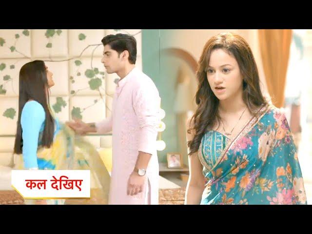 Dil Ko Tumse Pyaar Hua New Promo: 6th October 2024 |