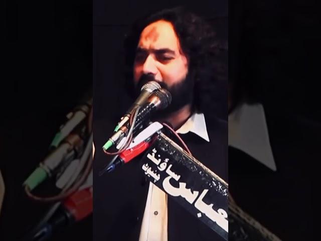 live majlis zakir waseem abbas baloch | #waseemabbasbloch
