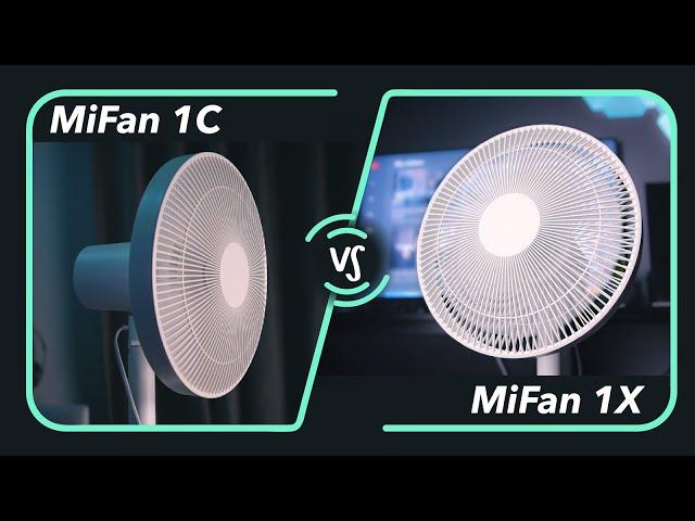 XIAOMI 1C VS XIAOMI 1X SMART STANDING FAN | Why Spend More?!