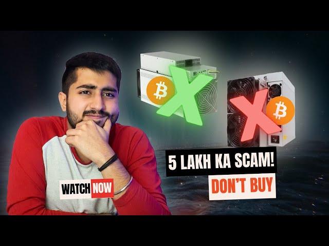 Laakho ka Nuksaan | Don't Buy Bitcoin ASIC Miners 