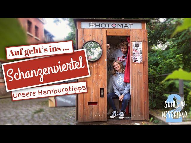 Schanzenviertel Hamburg: Unsere Hamburg Tipps für euer Wochenende (Reportage)