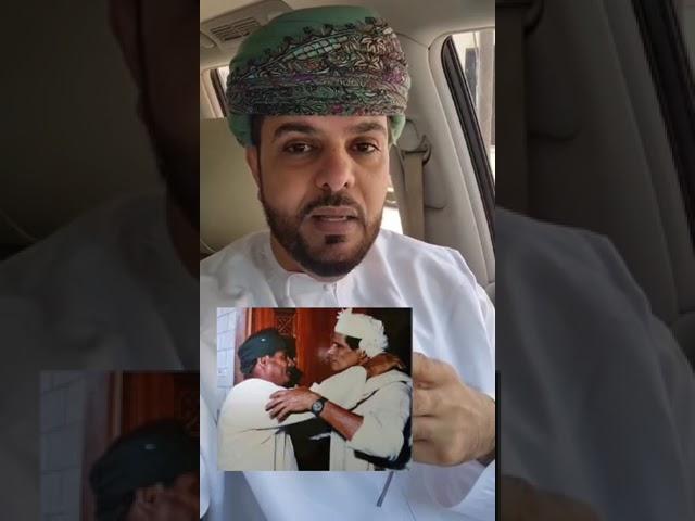 لانه عبدالله سعيد بدر برتويه الرواس .