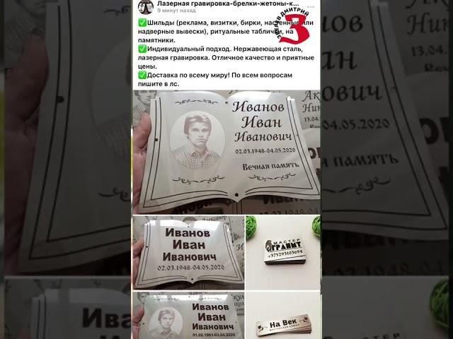 Коротко о рекламе в ВК | Как раз в тему нынешней ситуации