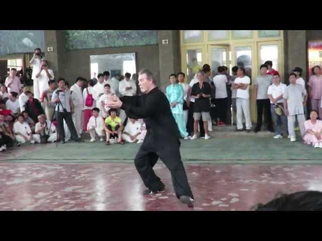 Chenjiagou International Chen Taijiquan Tournament Demo 5 - Master Bill Helm