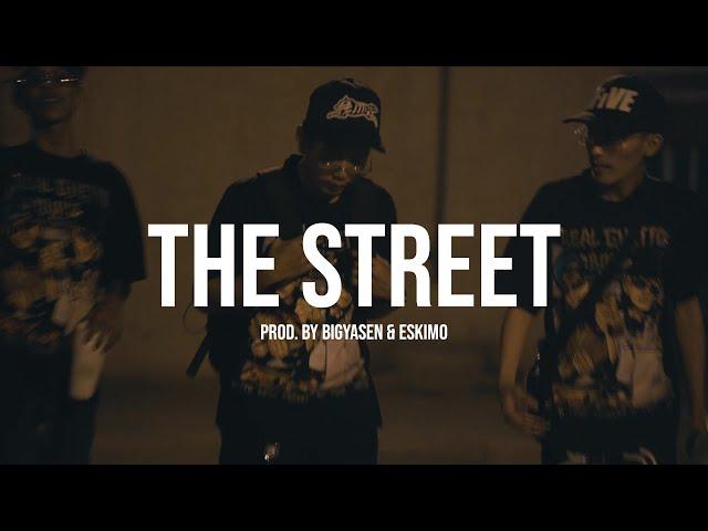 4BANG - The street (Prod. BIGYA$EN & eskimo)