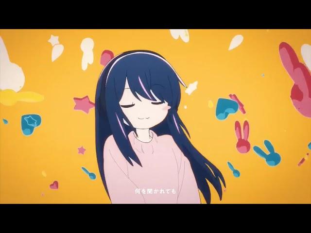 【MAD】アイが可愛いだけのアイドル（onlyアイ.ver）