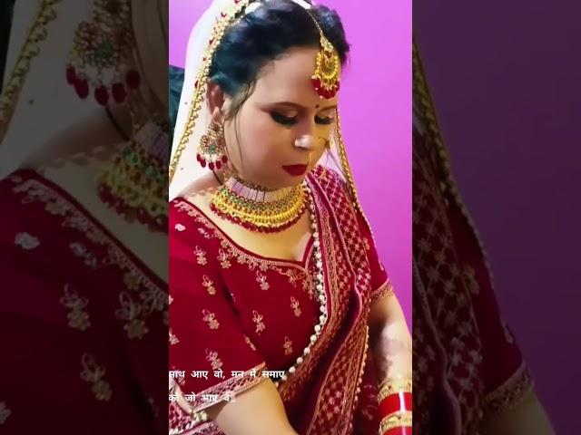 Beautiful bridal makeup by #Neema makeover