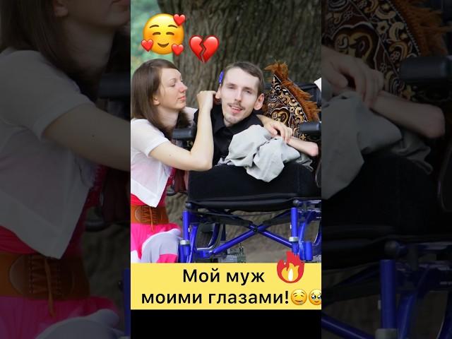Своим видом он пугает людей  #grishanya_life