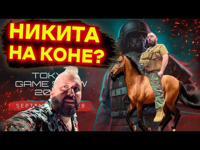 Тарков будет жить еще 10 лет | TwitchCon в Японии | Новости Таркова