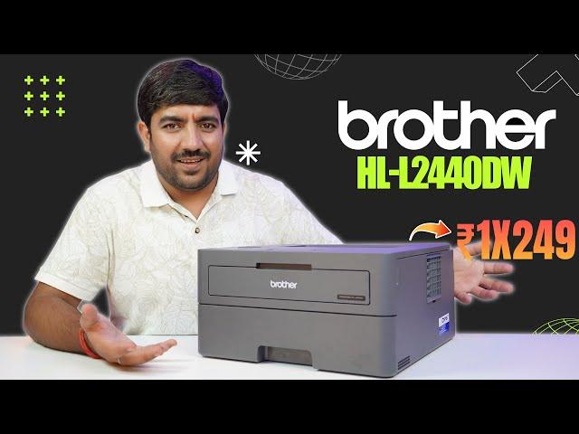 Brother HL-L2440DW [New Launch] Auto Duplex Laser Printer - The Ultimate 2-sided Page Printer! 
