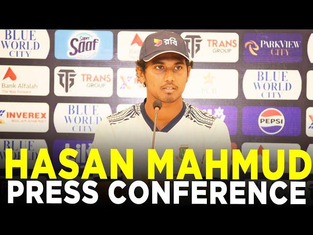 Hasan Mahmud Press Conference | Pakistan vs Bangladesh | 2nd Test Day 4, 2024 | PCB | M8A1K