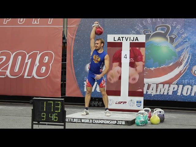 Aleksandr Khvostov. Snatch 173 (32 kg). WC 2018, Daugavpils