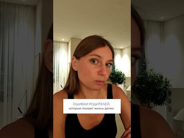 От чего зависит развитие ребенка?