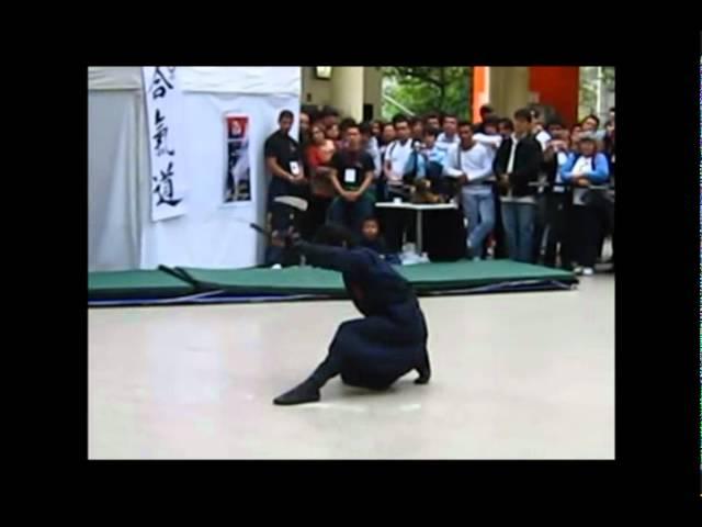 53 JAPAN NINJUTSU: Exhibition in Colombia