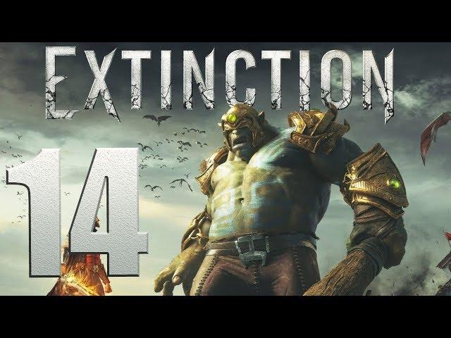 Extinction playthrough pt14 - A Hunt For Engineers