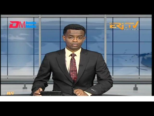 Evening News in Tigrinya for January 5, 2025 - ERi-TV, Eritrea