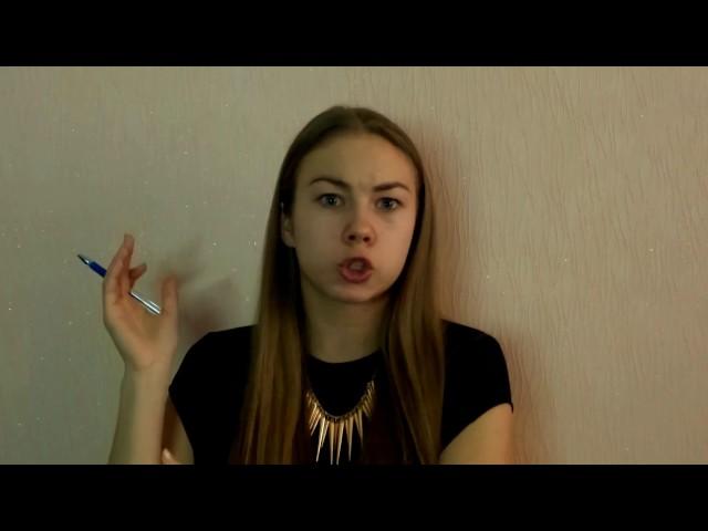 Как поступить в театральный ВУЗ. (часть 6) Отвечаю на Ваши вопросы..