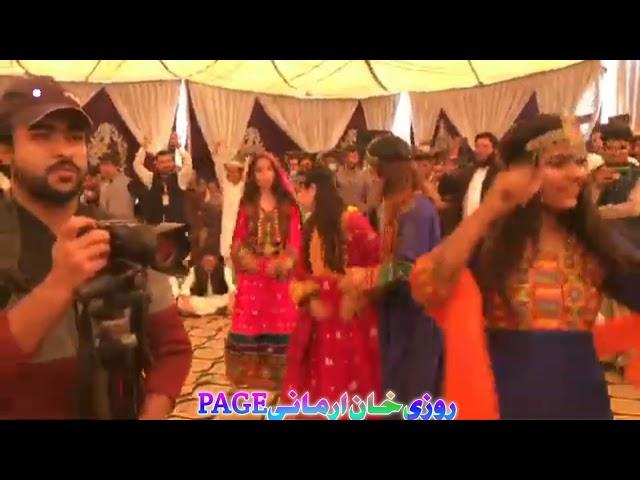 Wali darman pushto song یو زل بیہ شاہستہ دو غاڑی سندرا راوڑا مینولوں لپرا