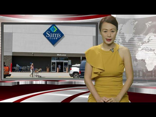 【天下新聞】粵 涉大批食品福利券欺詐 德州兩女被判刑 Sky Link TV  Chinese News 03112022