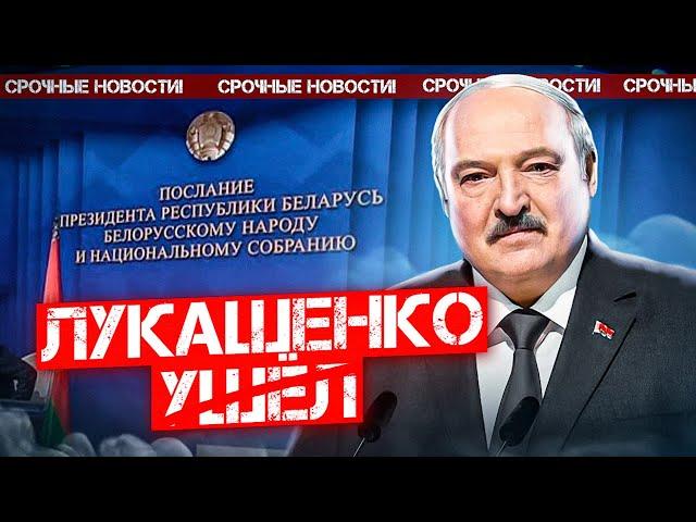 Провал Лукашенко / Северная Корея на фронте / Белорусские Выборы ВСЕ