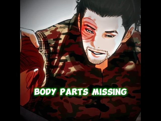 Reason  | James Lee | #lookism