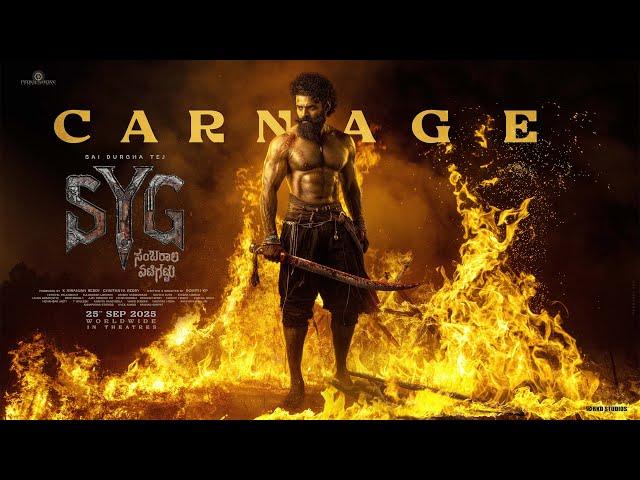 SYG - Sambarala Yeti Gattu Carnage - Kannada | Sai Durgha Tej | Rohith KP | Primeshow Ent