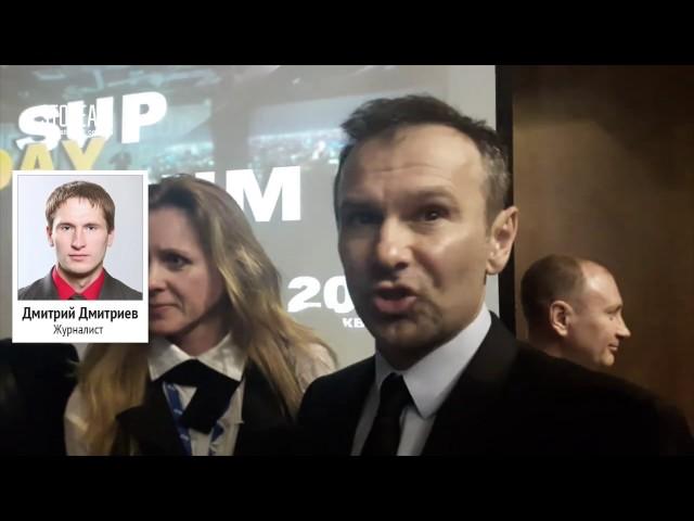 Святослав Вакарчук про налоги
