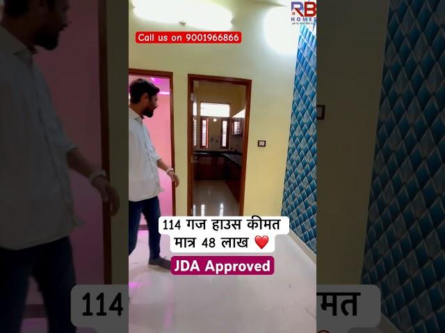 Jda approved house for sale | 4 bhi villa in Jaipur