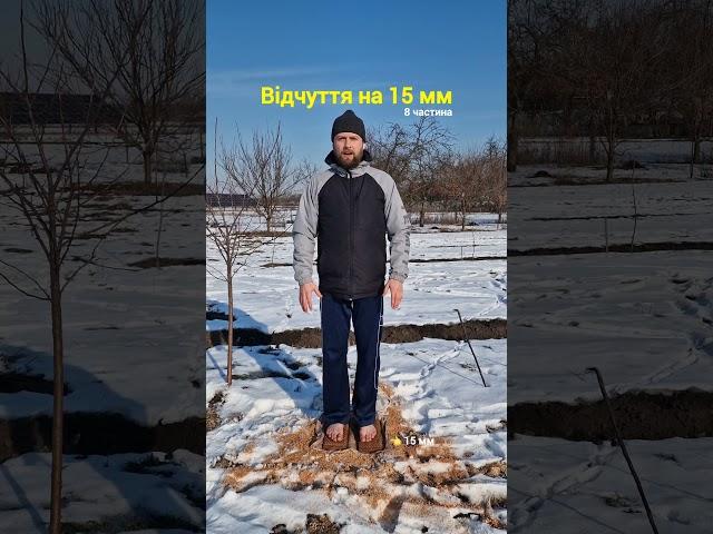 Стояння на цвяхах садху: які відчуття і що відбувається з тілом? Цвяхостояння