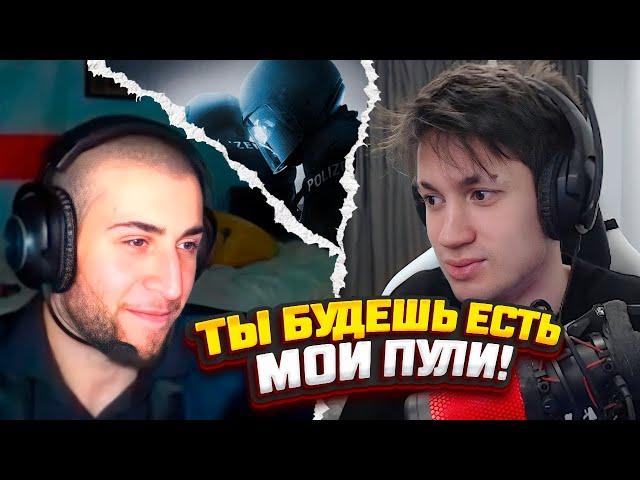 БАХА ИГРАЕТ 1 НА 1 ПРОТИВ ФРЕШЛЕБА В CS:GO!!!