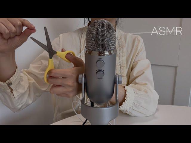 ASMR 팅글 뽑기 도젼 !! TINGLE CUTTING Challenge ️‍