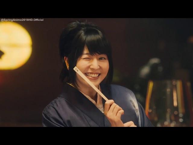 Shogun Kayo! Gintama Live Action 2