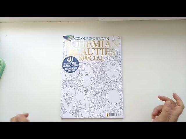 ОБЗОР ЖУРНАЛА COLOURING HEAVEN №50 + СУПЕРСКИДКА НА ПОДПИСКУ/ раскраски антистресс
