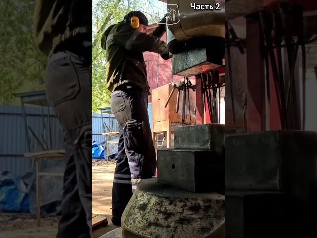 КОВКА СРЕДНЕВЕКОВОГО КЛИНКА #forestroach #wood #выживание