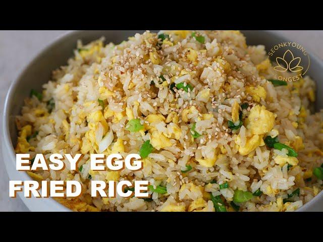 5 Minutes EASY Egg Fried Rice