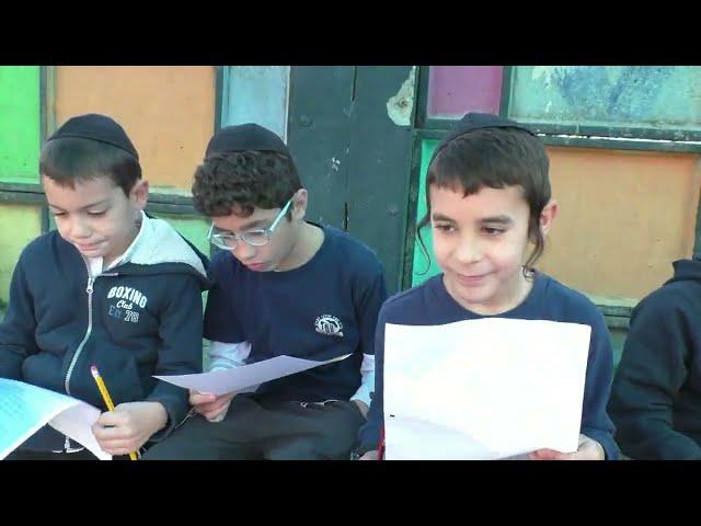 "להתפלל" - כתה א' תשפ"ב