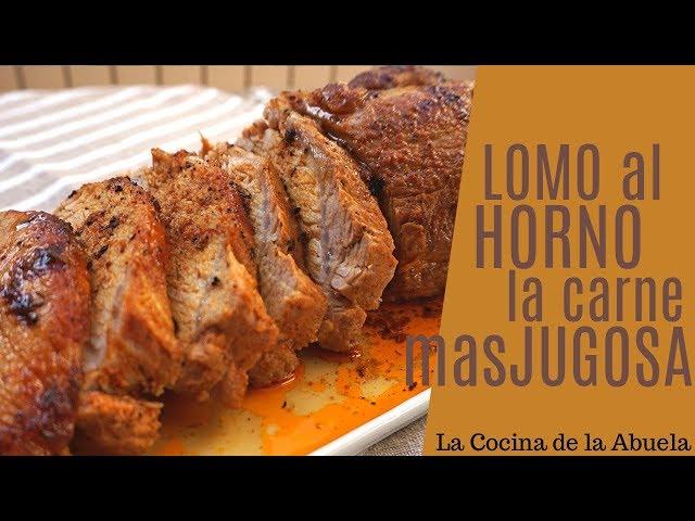 Lomo al horno.  La carne más jugosa.  Receta sencilla