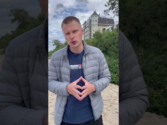 Упражнение для поддержания иммунитета