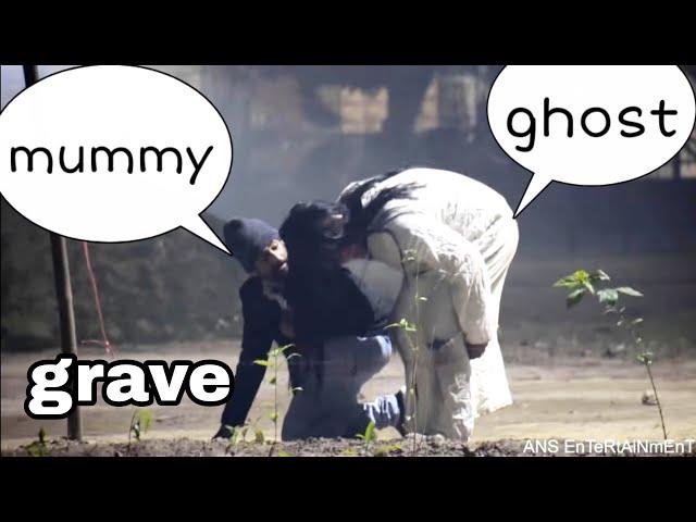 ghost pranks 2| ANS Entertainment | INDIA'S ghost prank channel| pranks in INDIA 2021