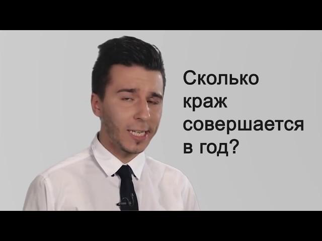 Гольфстрим