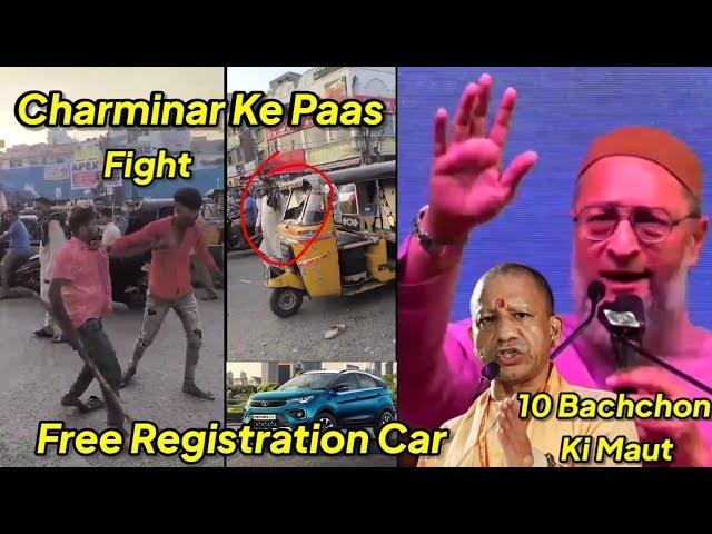 Charminar Ke Paas Marliye, EV Gadio Par Free Registration Aur No Road Tax, Asad Owaisi AIMIM Vs BJP