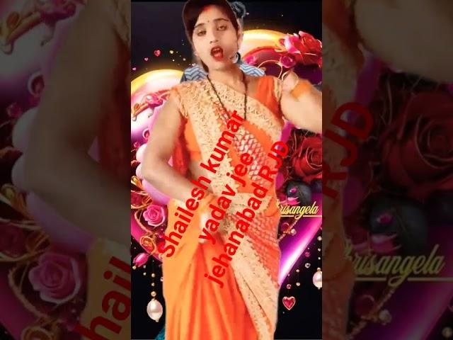 @shailesh Kumar yadav jee mains #bhojpuri #yadavnew #song #yadav #love #yada #bhojpurisong