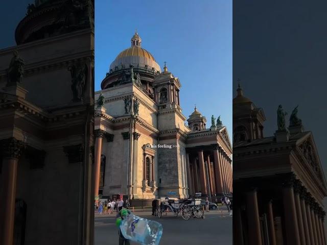 Летняя мечта - Петербург ️ #тревелвлог #travel #спб #санктпетербург #путешествия #городароссии